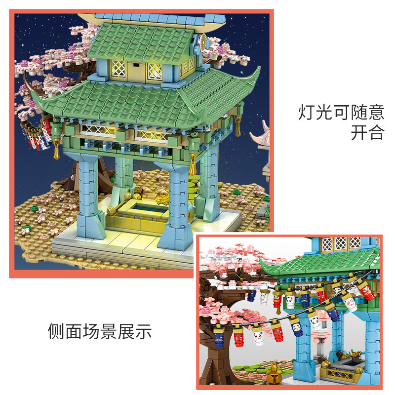 SEMBO 601149 Idea Japanese style cherry blossom scene building blocks 1106pcs bricks from China