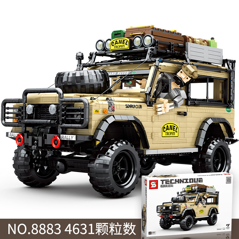 SY 8883 Technic 'Land Rover' Camel Trophy building blocks 4631pcs bricks Toys For Gift from China