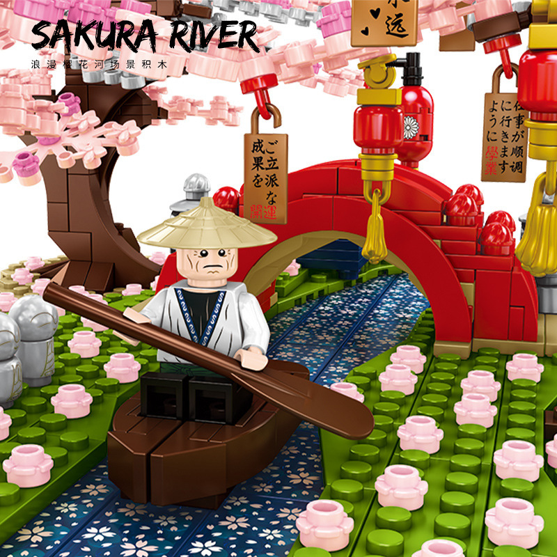 SEMBO 601147 Idea Japanese style cherry blossom scene building blocks 1400pcs bricks from China