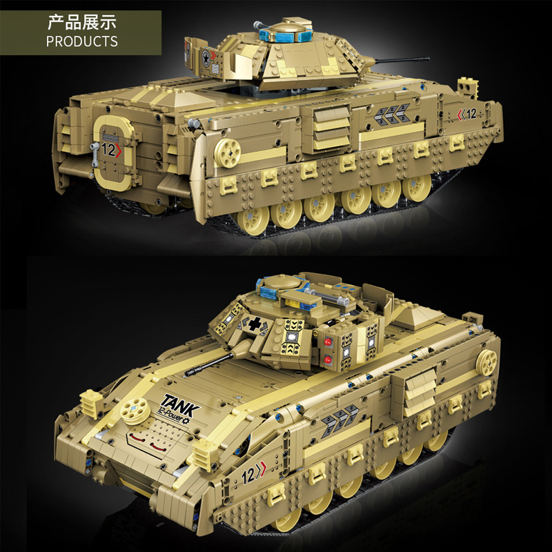 MOYU 86001 Military series M2A2 TANK building blocks 1763pcs bricks Toys For Gift from China