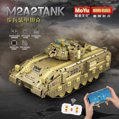 MOYU 86001 Military series M2A2 TANK building blocks 1763pcs bricks Toys For Gift from China