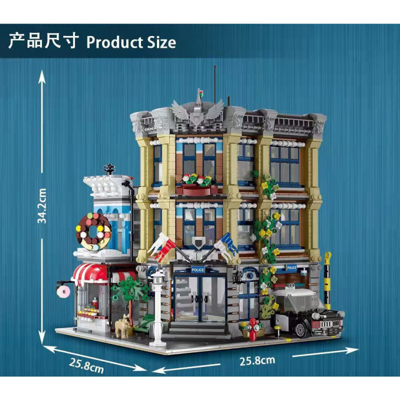 UrGe 10199 City Street Brick Town 'Police Station’ building blocks 2967pcs bricks Toys For Gift from China