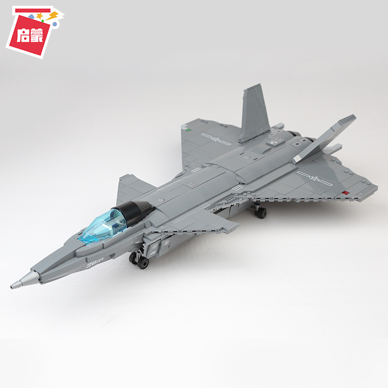 QMAN 23011 Military series J-20 Fighter Aircraft building blocks 1748pcs bricks Toys For Gift ship from China