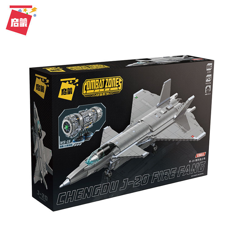 QMAN 23011 Military series J-20 Fighter Aircraft building blocks 1748pcs bricks Toys For Gift ship from China