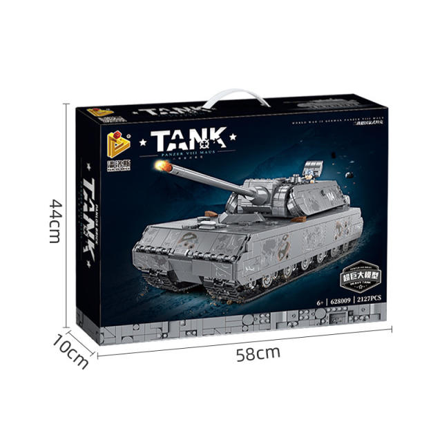 PANLOS 628009 Military German Panzer VIII Maus building blocks 2127pcs bricks Toys For Gift from China