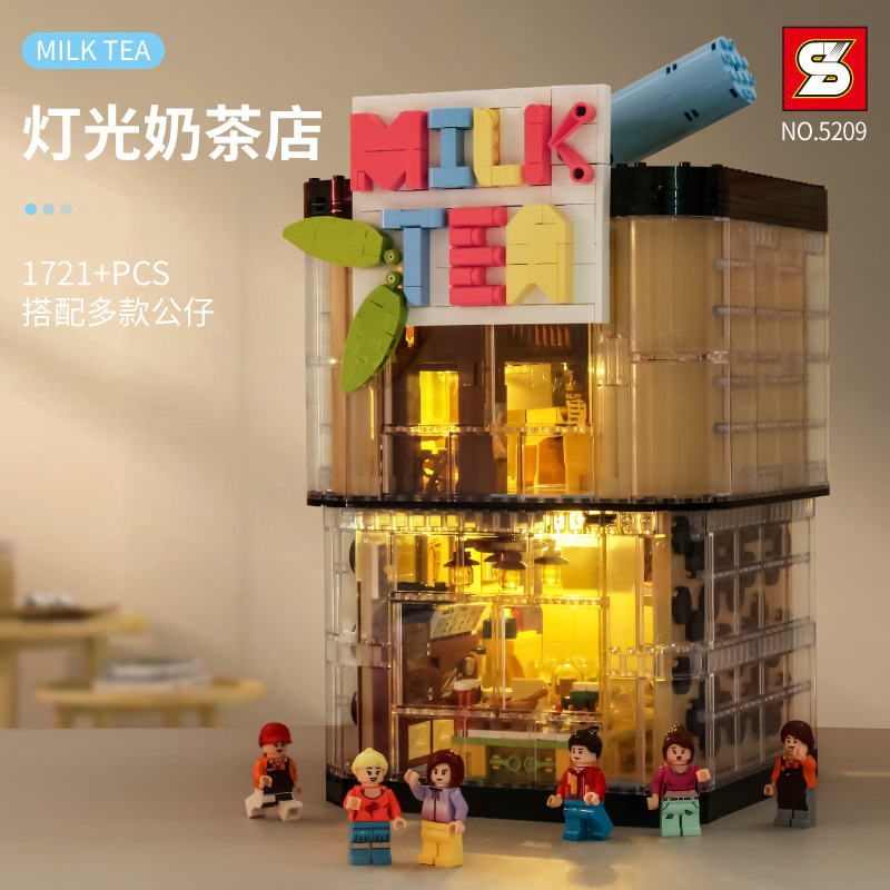 SY 5209 City Street Light milk tea shop building blocks 1721pcs bricks Toys For Gift ship from China