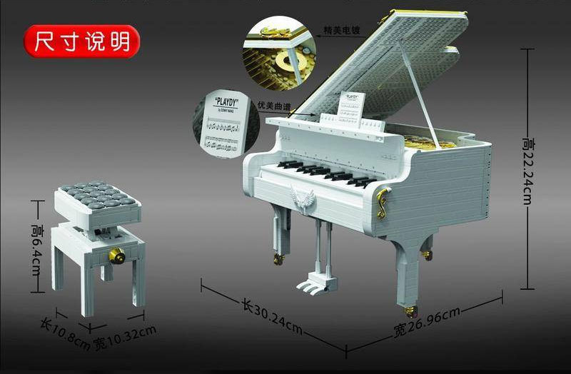 KBox 10210 Advanced Model Grand Piano Building Blocks 2750pcs Bricks Toys For Gift From China