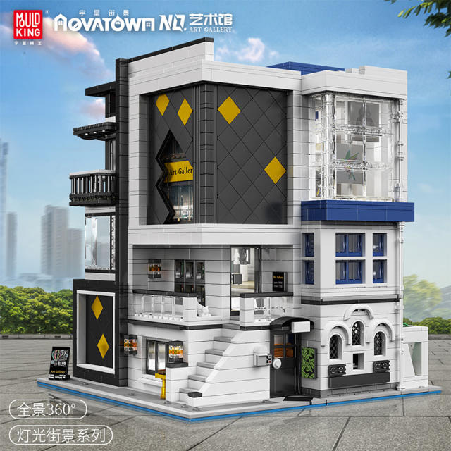 MOULDKING 16043 City Art Gallery Showcase building blocks 3536pcs bricks Toys For Gift from China