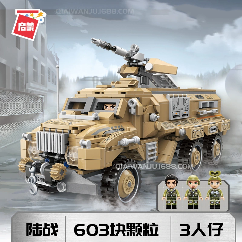 QMAN 22012-22013-22014-22015 Military Tank car, armored car, military aircraft building blocks 2089pcs bricks Toys For Gift ship from China