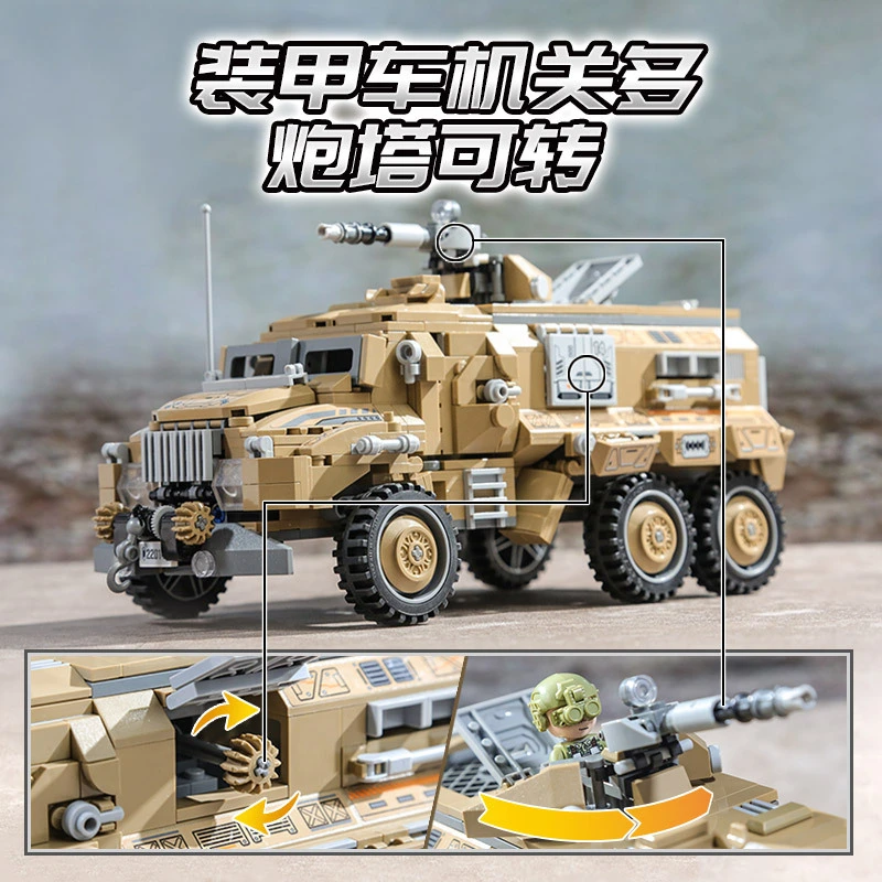 QMAN 22012-22013-22014-22015 Military Tank car, armored car, military aircraft building blocks 2089pcs bricks Toys For Gift ship from China