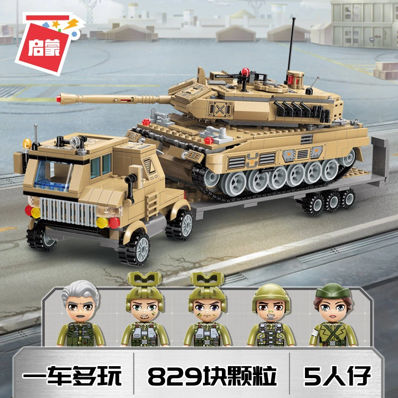 QMAN 22012-22013-22014-22015 Military Tank car, armored car, military aircraft building blocks 2089pcs bricks Toys For Gift ship from China