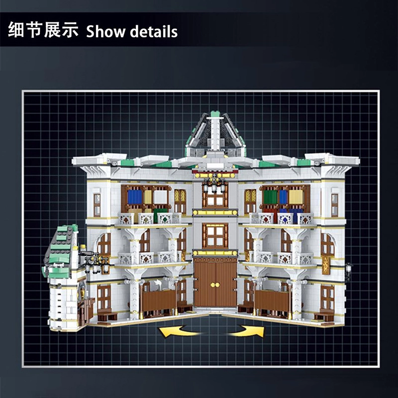 032101 MORK MOC City Street View Series Diagon Alley Bank Toy Model 4185Pcs Building Block Toy Ship From USA 3-7 Days Delivery