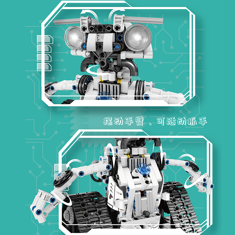 MOULDKING 15046 Technic Power Brick：Transbot building blocks 606pcs bricks Toys For Gift ship from China