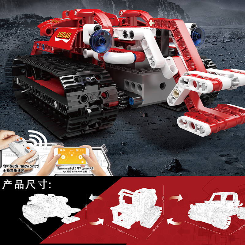 MOULDKING 15048 Technic Tracked vehicle building blocks 568pcs bricks Toys For Gift ship from China