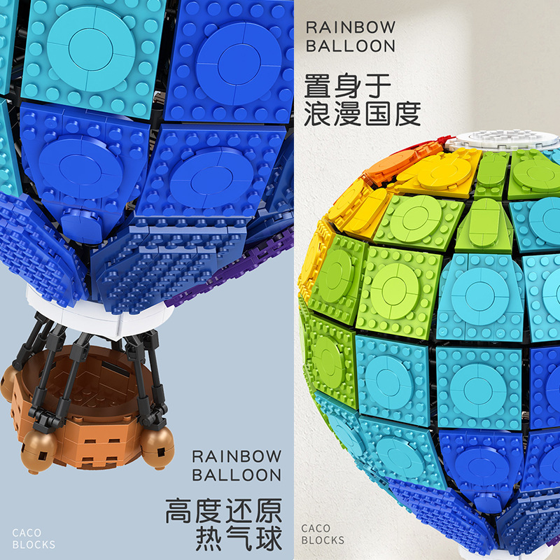 C002 Idea Hot air balloon building blocks 2250pcs bricks Toys For Gift ship from China