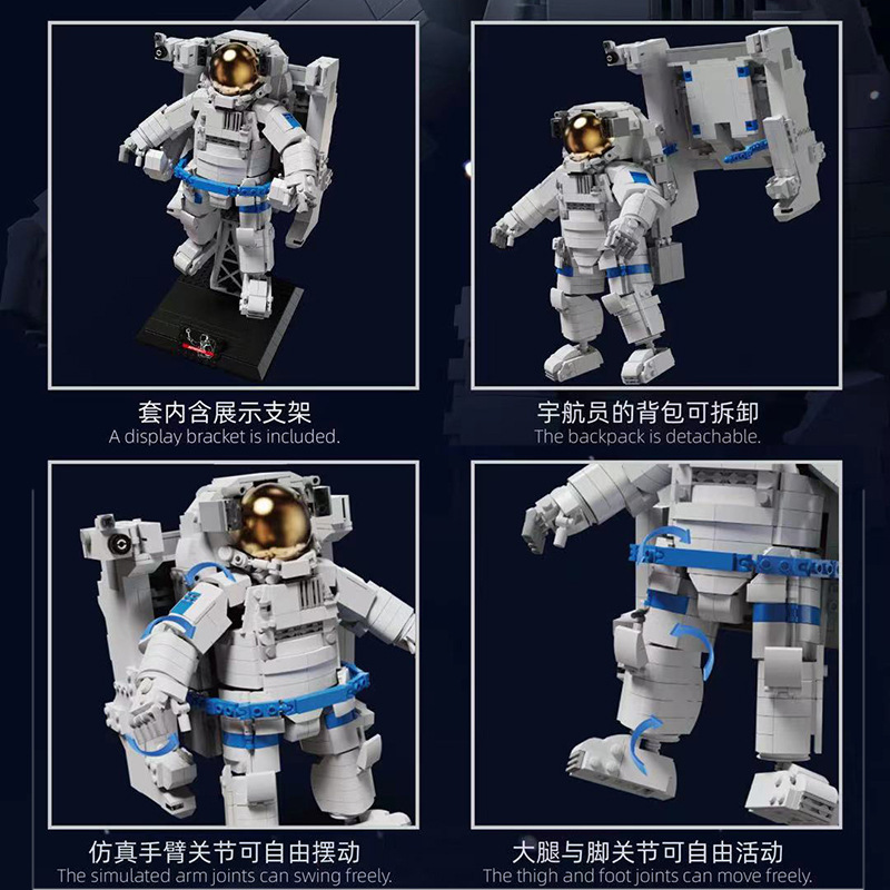 QIZHILE 90022 Idea Space Exploring Astronaut building blocks 1515pcs bricks Toys For Gift from China