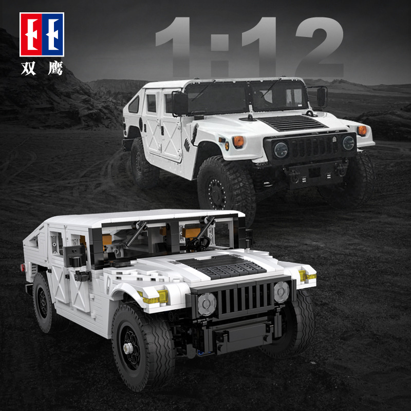 【Clearance Stock】CaDA C61027 Technic Humvee building blocks 1380pcs bricks Toys For Gift ship from China