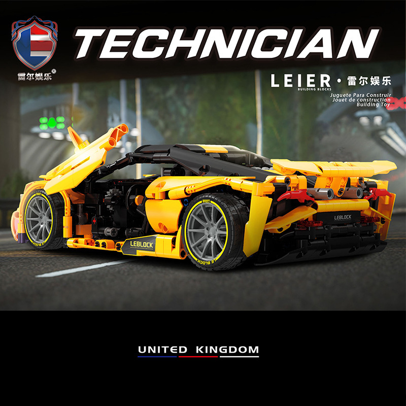 LR 50029 Technic McLaren 720S building blocks 1128pcs bricks Toys For Gift ship from China