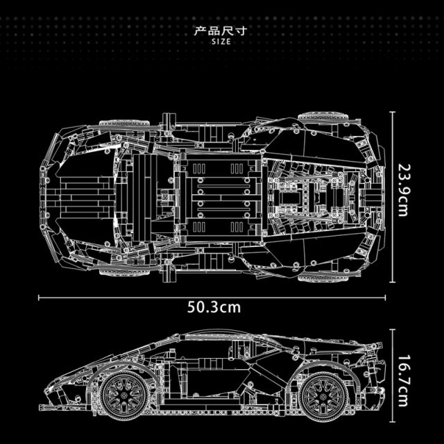 Super18K K132 Technic ‘Lamborghini’ Hurricane building blocks 2285pcs bricks Toys For Gift from China