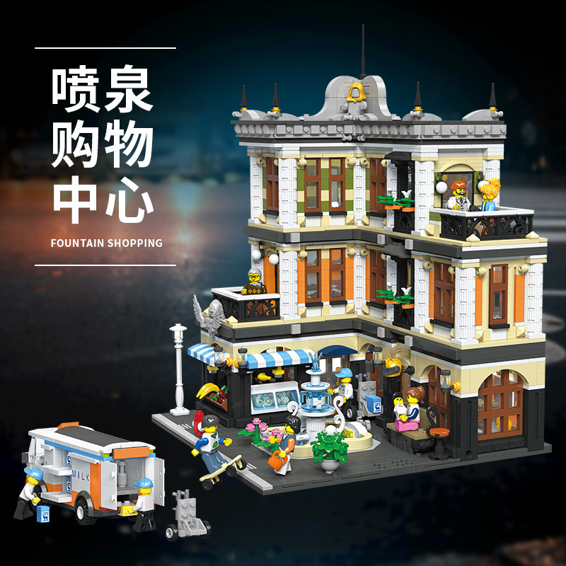 JIESTAR 89113 City Street The Fountain Square building blocks 3420pcs bricks Toys For Gift 10194 ship from China