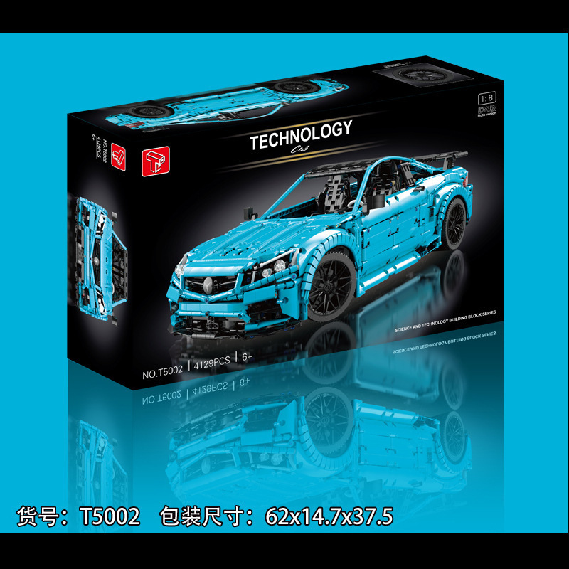 T5002 Technic Mercedes Benz C63 AMG building blocks 4129pcs bricks Toys For Gift ship from China