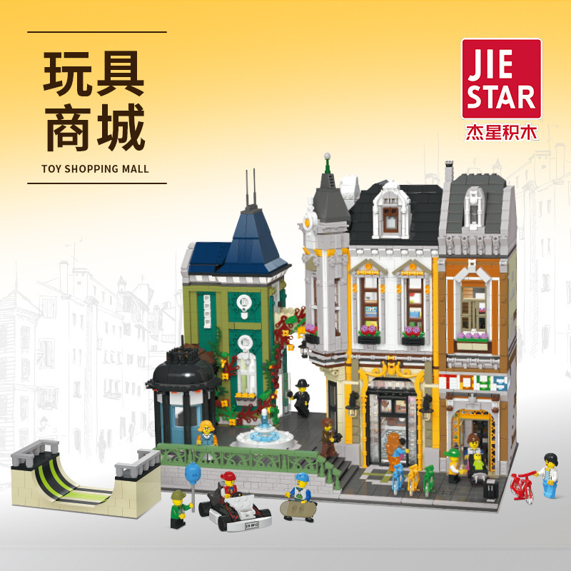 JIESTAR 89112 City Street Toy Shopping Mall building blocks 5290pcs bricks Toys For Gift from China