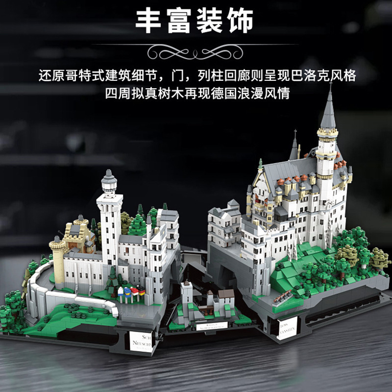 XINGBAO 05002 City Street New Swan Stone Castle building blocks 7437pcs bricks Toys For Gift 10194 ship from China