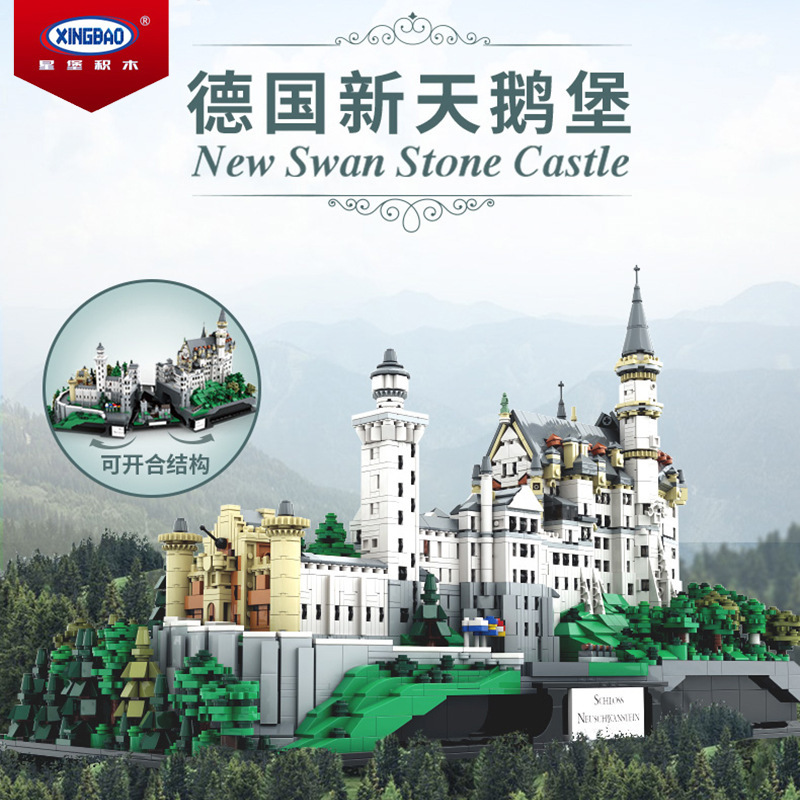 XINGBAO 05002 City Street New Swan Stone Castle building blocks 7437pcs bricks Toys For Gift 10194 ship from China