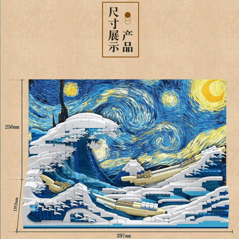 DK 3003 Idea The Great Wave off Kanagawa building blocks 1830pcs bricks Toys For Gift ship from China