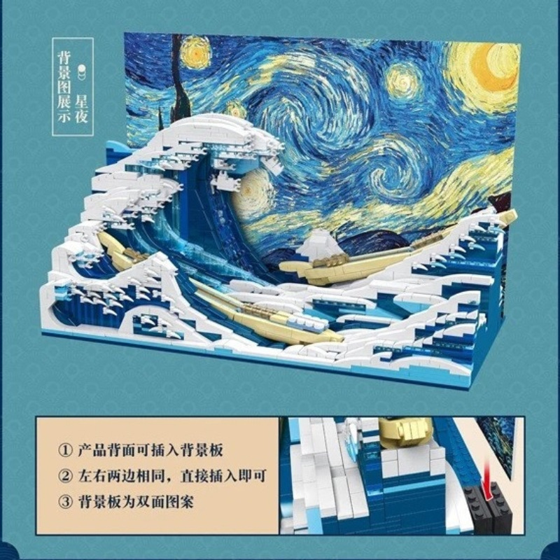 DK 3003 Idea The Great Wave off Kanagawa building blocks 1830pcs bricks Toys For Gift ship from China