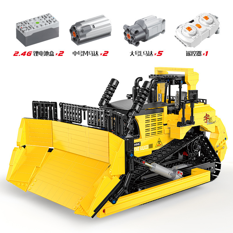 HAPPY BUILD YC-22011 Technic Large bulldozer building blocks 1866pcs bricks Toys For Gift ship from China