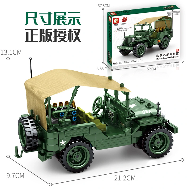 【Clearance Stock】SEMBO 705805 Military Series Willis MB off-road jeep Building Blocks 807pcs Toys For Gift ship from China