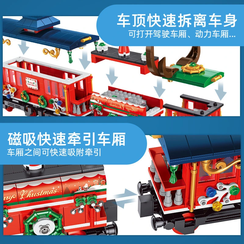 PANLOS 613005 Christmas remote control train building blocks 1217pcs Toys For Gift Ship from China