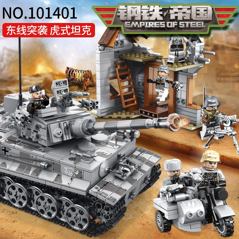 SEMBO 101401 Military series Tiger Tank building blocks 1154pcs Toys For Gift ship from China