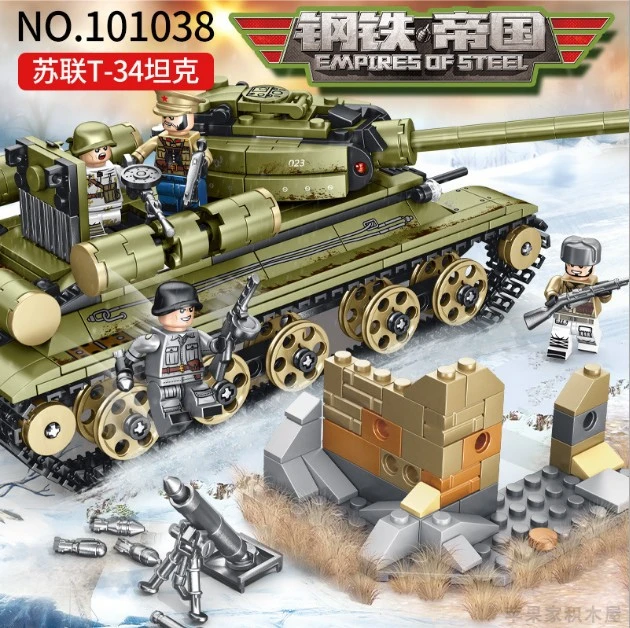 SEMBO 101038 Military series Soviet T-34 tank Building Blocks 683pcs Bricks Toys For Gift Ship From China