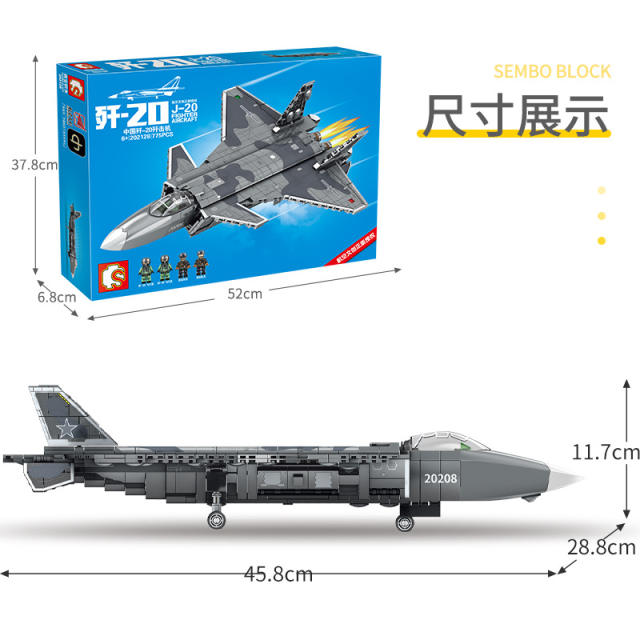 SEMBO 202128 Military Series J-20 Fighter Aircraft Building Blocks 775pcs Toys For Gift From China