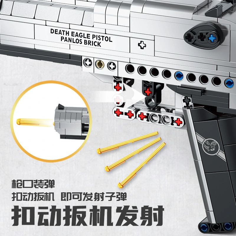 【Clearance Stock】PANLOS 670006 Military Series Desert Eagle Pistol building blocks 360pcs Toys For Gift Ship From China