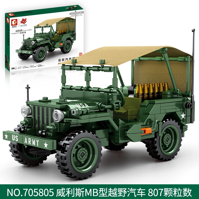 【Clearance Stock】SEMBO 705805 Military Series Willis MB off-road jeep Building Blocks 807pcs Toys For Gift ship from China