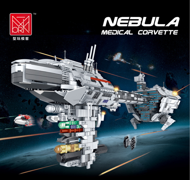 【Clearance Stock】MORKMODEL 032001 Star Plan Series Mortesv's UCS Nebulon-B Medical Frigate Building Blocks 2070pcs Toys For Gift Ship From China