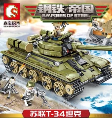 SEMBO 101038 Military series Soviet T-34 tank Building Blocks 683pcs Bricks Toys For Gift Ship From China