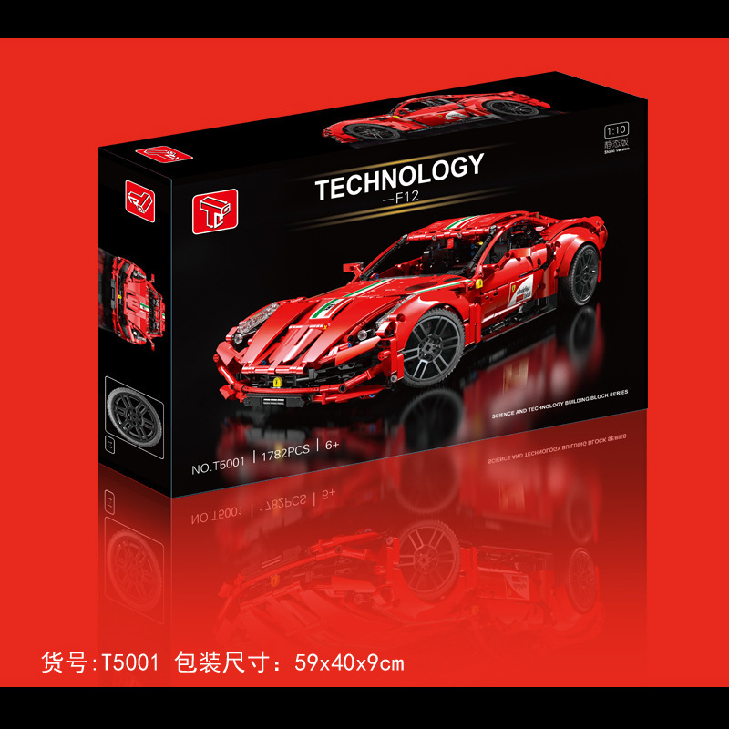 TECHNOLOGY T5001 Technic 'Ferrari' F12 Sports car Static building blocks 1782pcs Toys For Gift ship from China