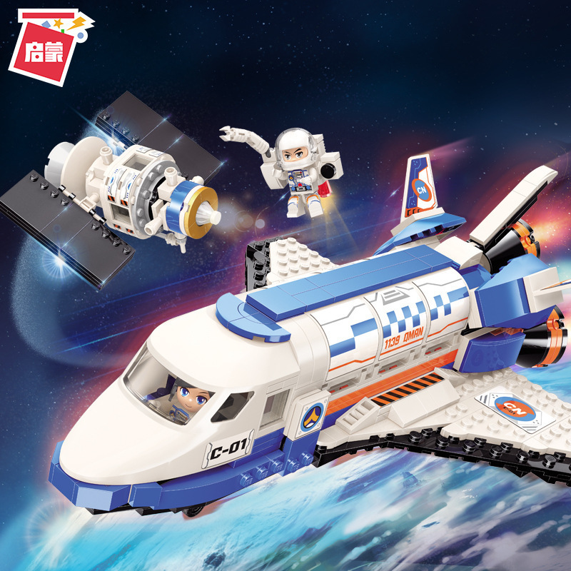 QMAN 1139 Urban Space Shuttle 532pcs Space Shuttle Stargazer Children's puzzle Assemble boy's building block Toys（no tax）