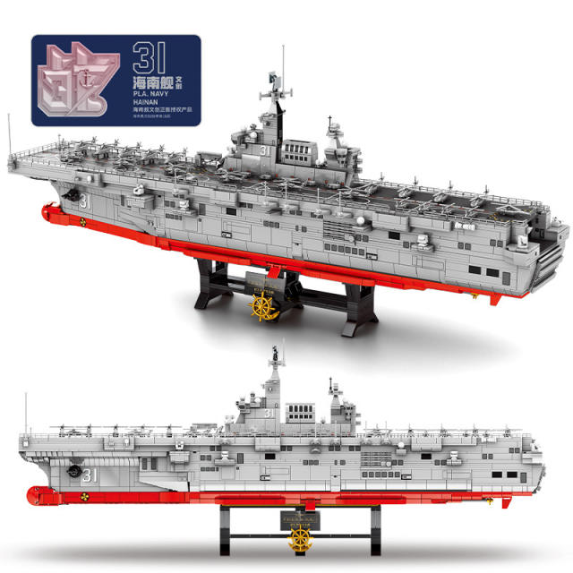 SEMBO 202002 Military Series PLA. Navy Type 75 Landing Helicopter Dock Building Blocks 3066pcs Bricks Toys For Gift from China