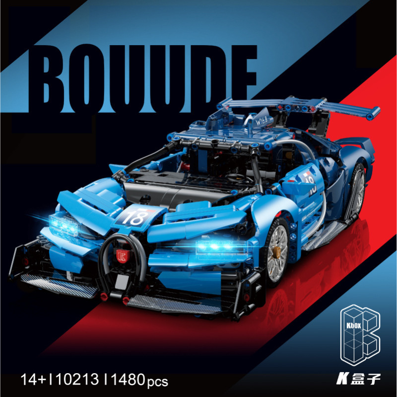 K BOX 10213 Technic Bugatti sports car building blocks 1480pcs Toys For Gift ship from China