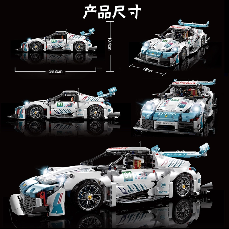K BOX 10214 Technic 'Porsche' 911RS sports car building blocks 1465pcs Toys For Gift from China