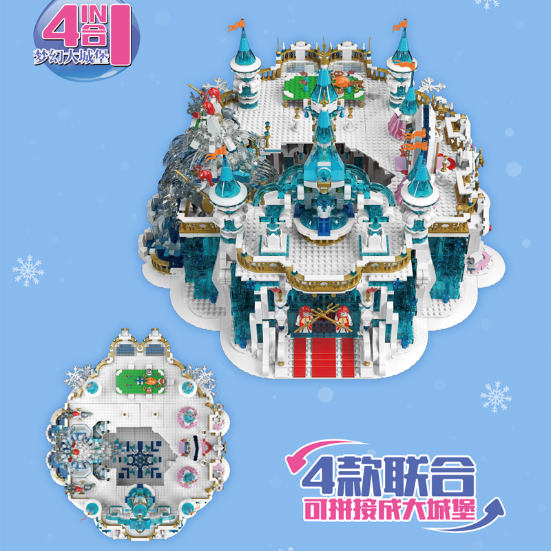 Mould King 11008 Castle series Snow Palace building blocks 1096pcs Toys For Gift ship from China