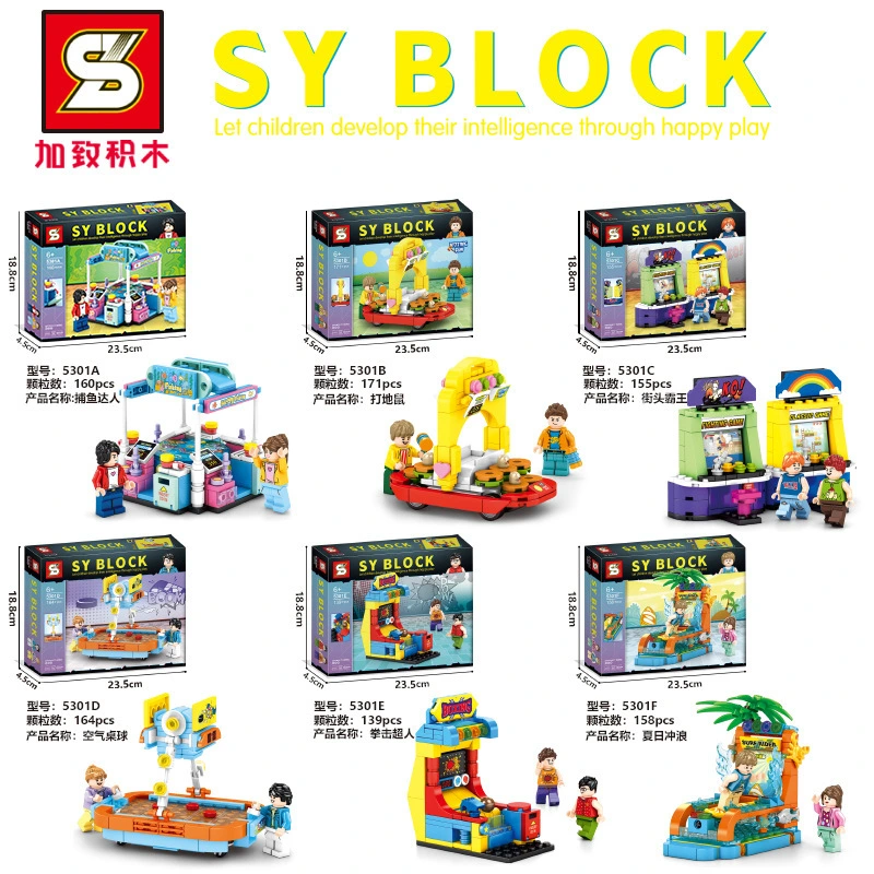 SY 5301 5302 Competitive video game series game hall 12 small particle assembling box building block toys