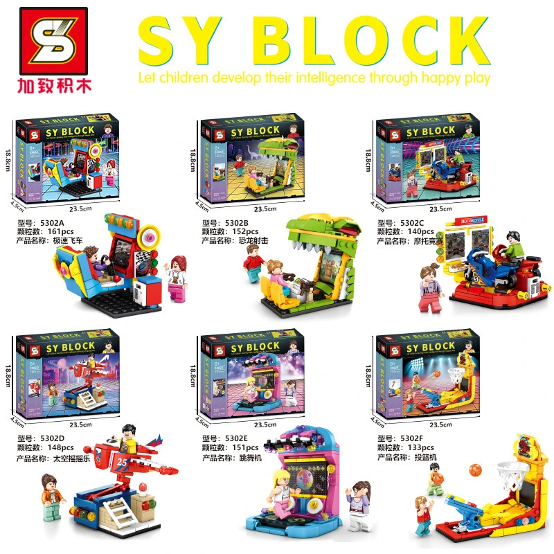 SY 5301 5302 Competitive video game series game hall 12 small particle assembling box building block toys