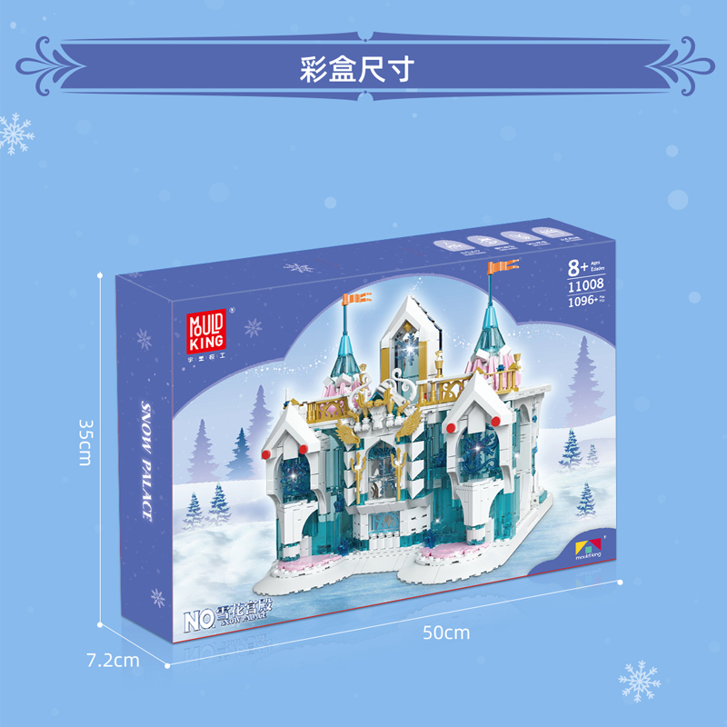 Mould King 11008 Castle series Snow Palace building blocks 1096pcs Toys For Gift ship from China