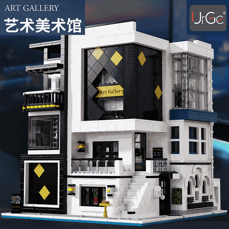 UrGe 10201 City Street Art Gallery building blocks 3625pcs bricks Toys For Gift from China